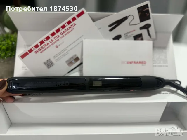 Професионална ламинираща преса UpGrade Infrared Slim -