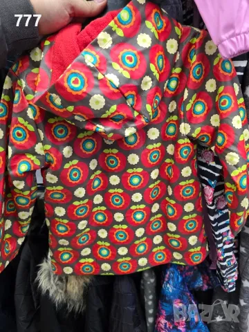 детско яке , снимка 2 - Детски якета и елеци - 48556243