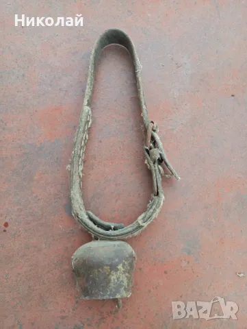 Чан , хлопка , звънец 