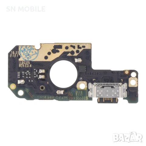 Блок захранване за Xiaomi Redmi Note 11 4G/Poco M4 Pro/Note 11s OEM, снимка 2 - Резервни части за телефони - 53365964