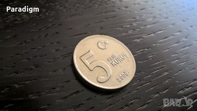 Монета - Турция - 5 куруша | 2006г.