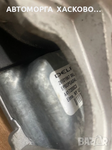 Мотор електрическа рейка за Opel Meriva A Hatchback (05.2003 - 05.2010), №  Delphi 26108652 06C, снимка 4 - Части - 52833664