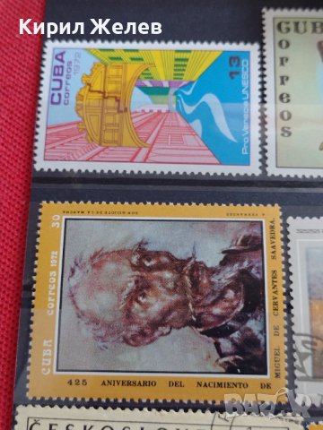Пощенски марки смесени чисти серий  редки за КОЛЕКЦИЯ 38164, снимка 2 - Филателия - 40773056