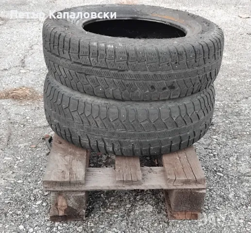 Гуми 185 70 14 Кордиант Cordiant 4 броя. Нов внос. Не са нови.Гарация. , снимка 9 - Гуми и джанти - 48059557