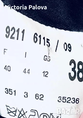 Разкошна шуба/палто скъп бранд GIL BRET Германия, снимка 3 - Палта, манта - 49037308