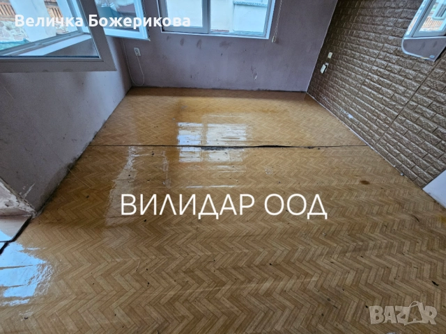 Почистване, снимка 10 - Почистване на домове - 52712716