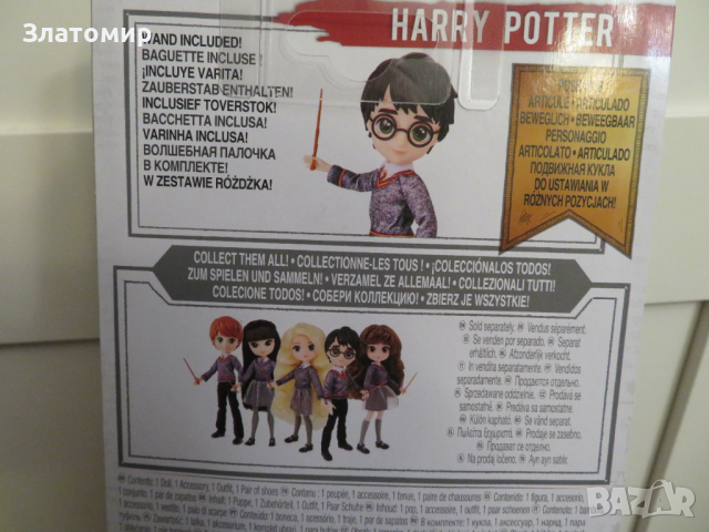 Чисто нова кукла Хари - Harry Potter, снимка 3 - Кукли - 44604283
