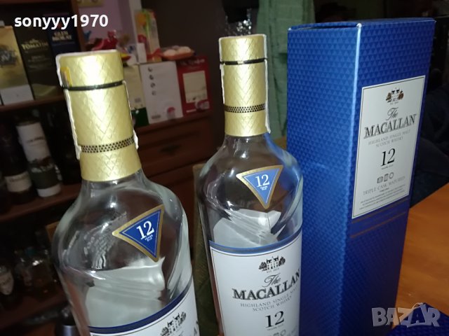 🛑MACALLAN-ПРАЗНО ШИШЕ И КУТИЯ 0810222057, снимка 8 - Други ценни предмети - 38266394