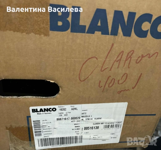 Мивка Blanco Claron 400, снимка 4 - Мивки - 53024087