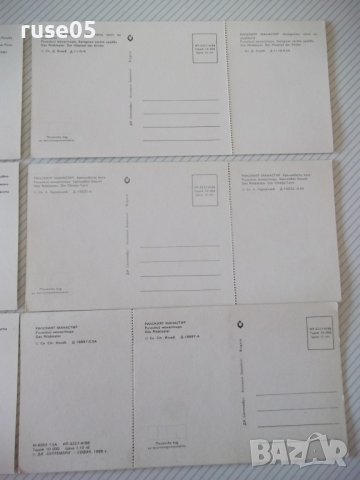 Лот от 6 бр. картички "Рилски манастир"*, снимка 6 - Филателия - 36685816