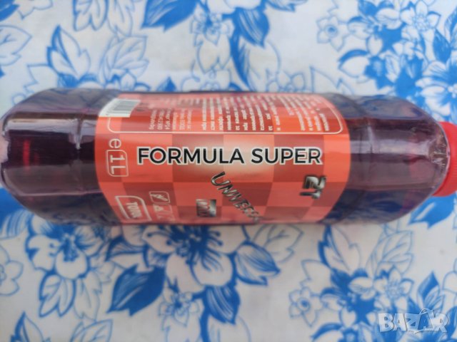 Двутактово масло/Масло M10D, снимка 8 - Градинска техника - 40364459