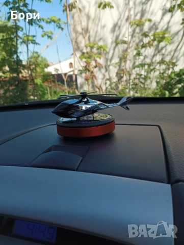 Соларен ароматизатор за кола., снимка 2 - Аксесоари и консумативи - 54319022