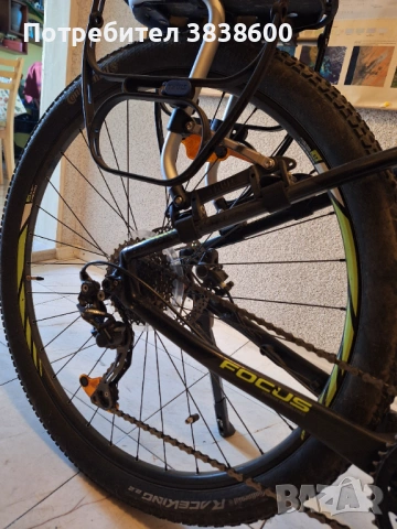 E-bike Focus Jarifa, снимка 2 - Велосипеди - 54306774