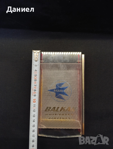 Кутия БГА Балкан, снимка 5 - Антикварни и старинни предмети - 52919299