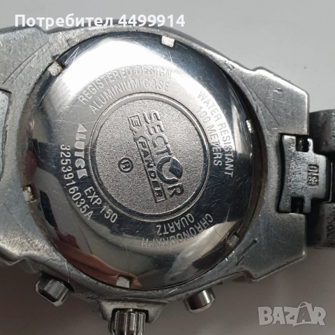Мъжки часовник Sector Expander 150 Chronograph, снимка 11 - Антикварни и старинни предмети - 52423220