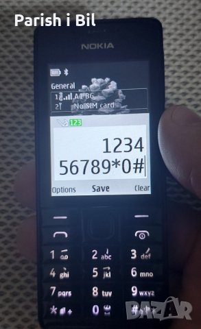 Nokia 515, снимка 10 - Nokia - 36521097