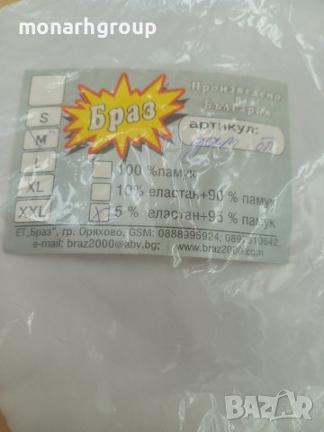 Женски блузи(тениски) /нови/, снимка 4 - Тениски - 44573692