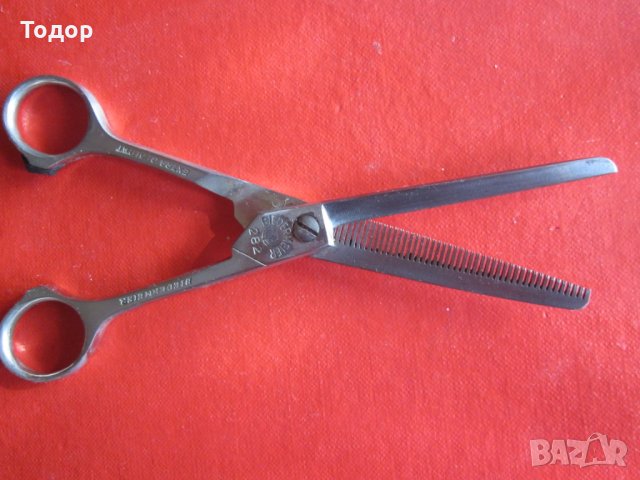 Уникална фризьорска ножица ножици Солинген, снимка 1 - Фризьорски принадлежности - 31781775