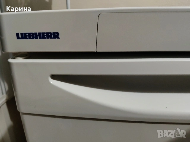 Малък фризер Liebherr 1211 SmartFrost, 100 литра, снимка 6 - Фризери - 54128517