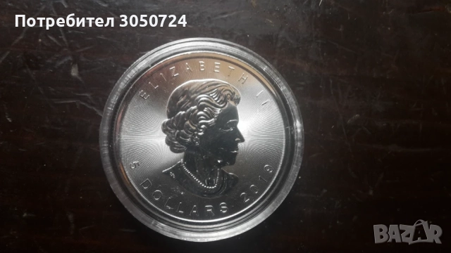 Сребърна монета, 1 унция, снимка 2 - Други ценни предмети - 56371317