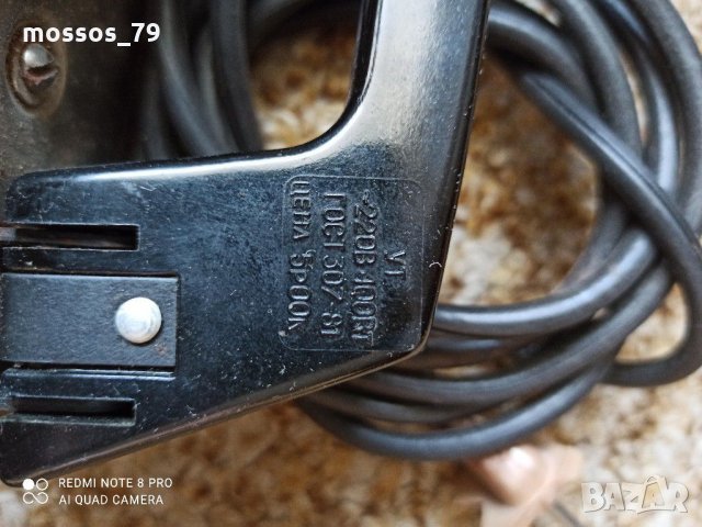 Ютия за колекция, снимка 5 - Антикварни и старинни предмети - 31596503