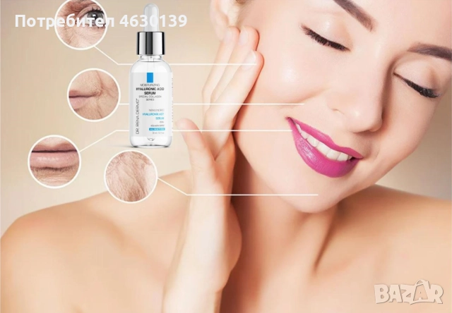 Серум с хиалуронова киселина