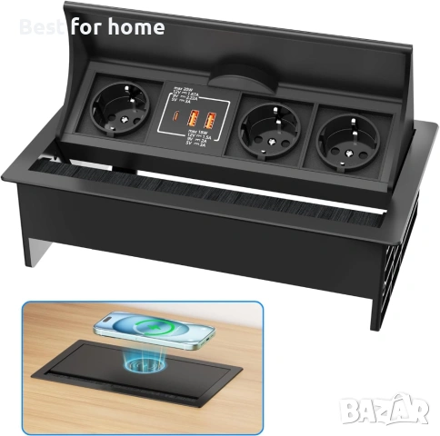 Прибиращ се разклонител с USB C PD 20 W, 3-полюсен контакт