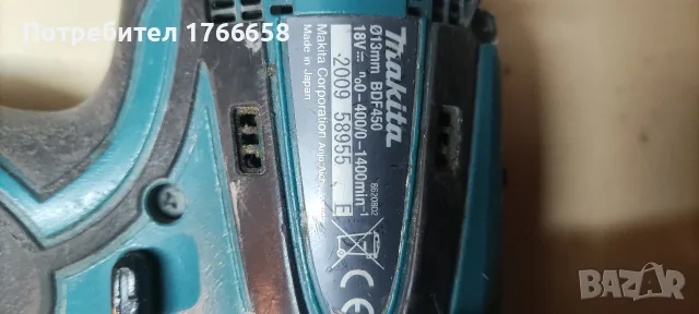 MAKITA оригинална японска., снимка 3 - Винтоверти - 56549667