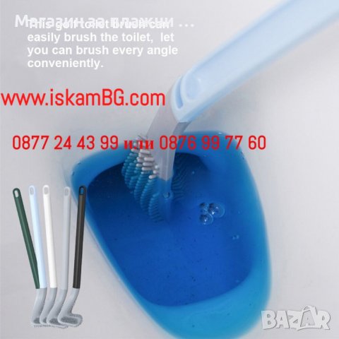 Силиконова мулти четка за тоалетна | Тоалетна силиконова четка с гъвкава глава - КОД 3856, снимка 6 - Мопове, кофи, четки и метли - 40048859