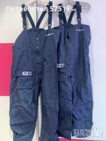 Henri -Lloyd детски спортни гащеризони водни спортове