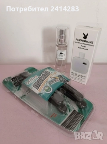 ПРОМО ПАКЕТ 823-мъжки самобръсначки Matrix3+мини парфюм Lacoste