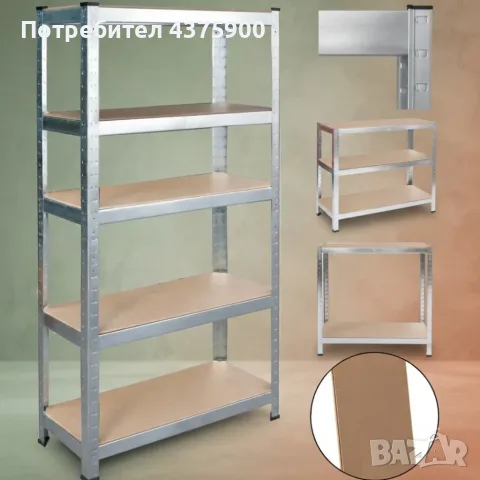 Метален стелаж с 5 рафта – 875 кг товароносимост, 180 × 90 × 30 см, сребрист, снимка 2 - Стелажи и щандове - 56155131