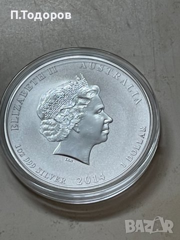 Лунар година на Коня 2014 1 oz, снимка 4 - Нумизматика и бонистика - 42824958