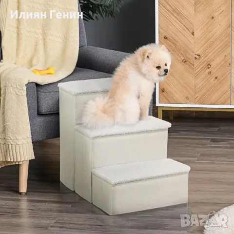 Стълби за кучета PawHut, 3 стъпала, снимка 3 - За кучета - 55933636
