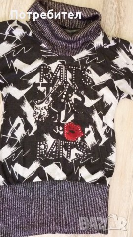 Нова дамска туника S-М, снимка 2 - Туники - 35021565