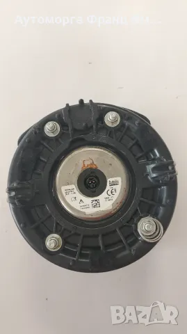 07356730690 ARB ЗА FIAT 500X FIAT 500L, снимка 2 - Части - 48977529