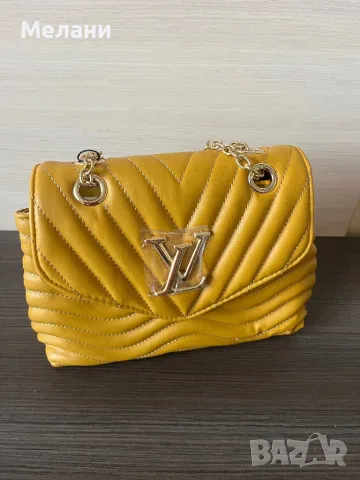 Намалена Нова дамска чанта YSL топ качество