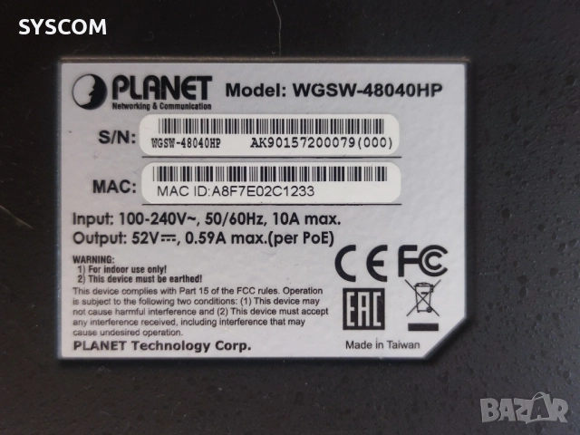 Суич Planet WGSW-48040HP (48 гигабитови POE порта), снимка 8 - Суичове - 52058549