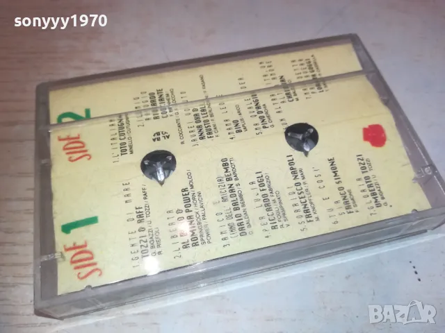 COLLEZIONE ITALIANO-ORIGINAL TAPE 0810241709, снимка 11 - Аудио касети - 47510990