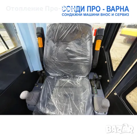 Нова Сонда за Кладенци/Пилотна машина ROT-15CN1500 до 15 метра , снимка 14 - Други машини и части - 48295914