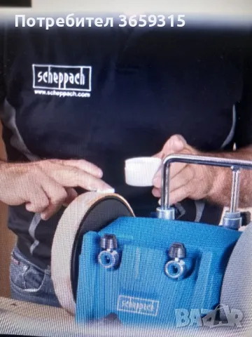 Машина за заточване , снимка 3 - Други машини и части - 49726814