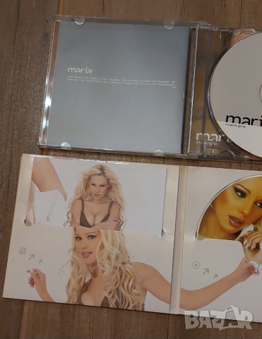 Оригинален диск Мария осъдена душа , снимка 3 - CD дискове - 44230597