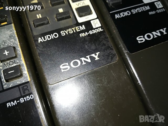 sony audio remote 125лв за бр, снимка 10 - Други - 29122911