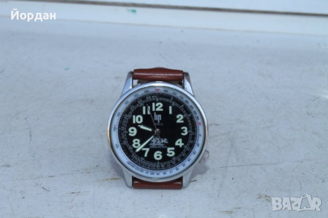 Френски часовник ЛИП кварц 