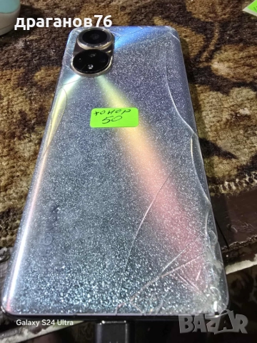 honor 50 на части