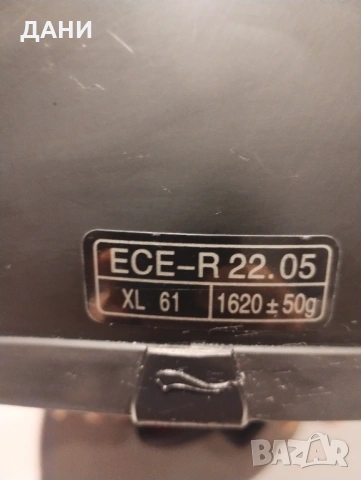 Мото каска черен мат размерXL61, с вградени слънчеви очила освен предпазна слюда.Делта спорт, снимка 8 - Аксесоари и консумативи - 53238719