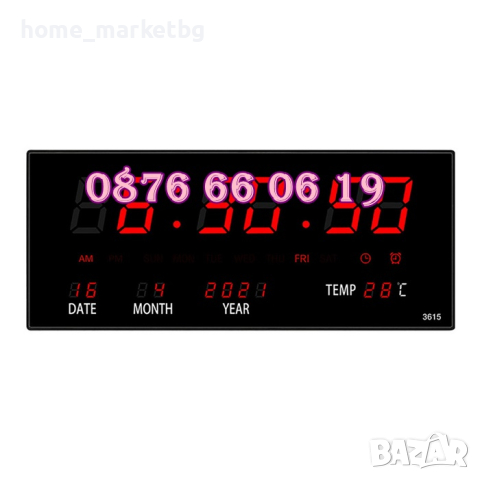LED стенен електронен часовник 36 см, календар/термометър, снимка 2 - Стенни часовници - 44756669