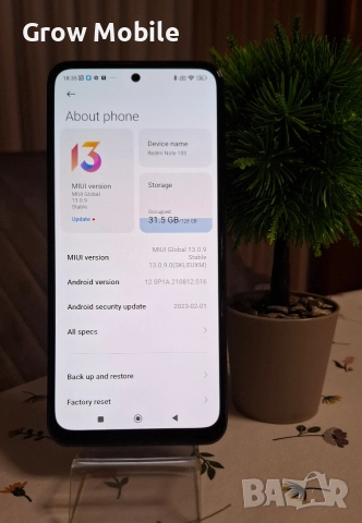 Xiaomi Redmi note 10s, снимка 3 - Xiaomi - 52976945