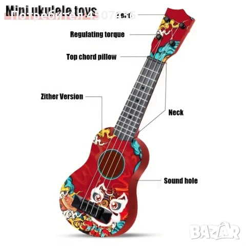 Младежка карикатурна китара укулеле за деца, 43,5x14,5 см.,4 струни, Детска играчка Укулеле Материал, снимка 6 - Китари - 50812466