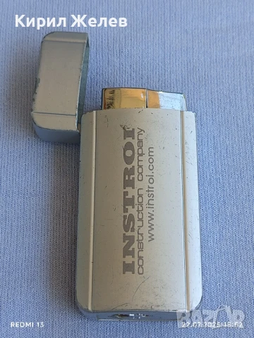 Рекламна запалка INSTROI интересна рядка за КОЛЕКЦИЯ ДЕКОРАЦИЯ 27233, снимка 3 - Други ценни предмети - 51105786